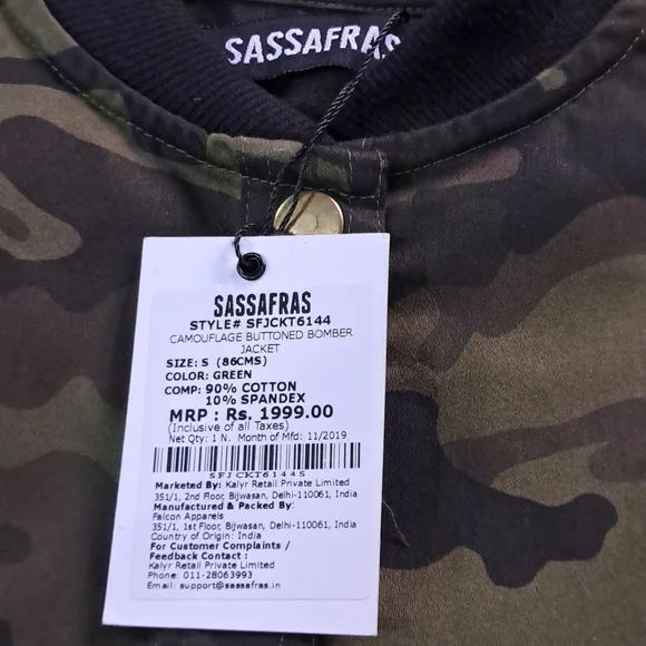 Bomber Jacket Brand - Picture 6 of 8